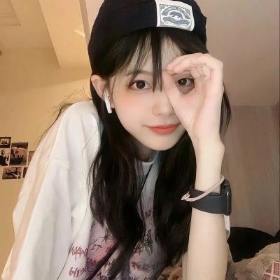 以烟传讯