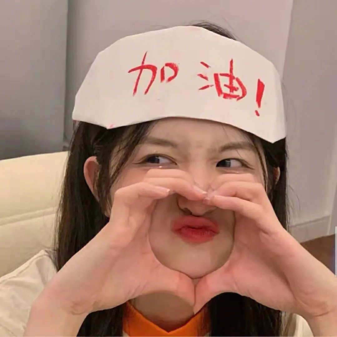 转型团伙