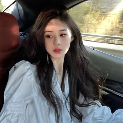 老姑娘